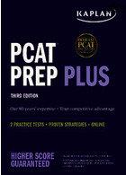 PCAT Prep Plus Third Edición | pcatآمادگی آزمون