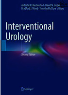 Interventional Urology 2nd ed. 2021 Edición | اورولوژی مداخله ای