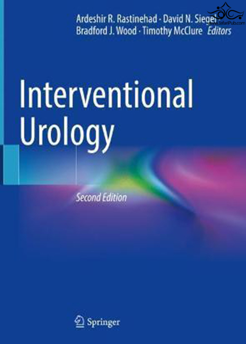 Interventional Urology 2nd ed. 2021 Edición Springer