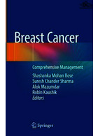 Breast Cancer: Comprehensive Management 1st ed. 2022 Edición | سرطان پستان
