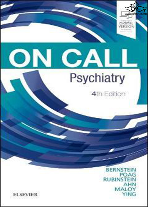 On Call Psychiatry: On Call Series 4th Edición ELSEVIER