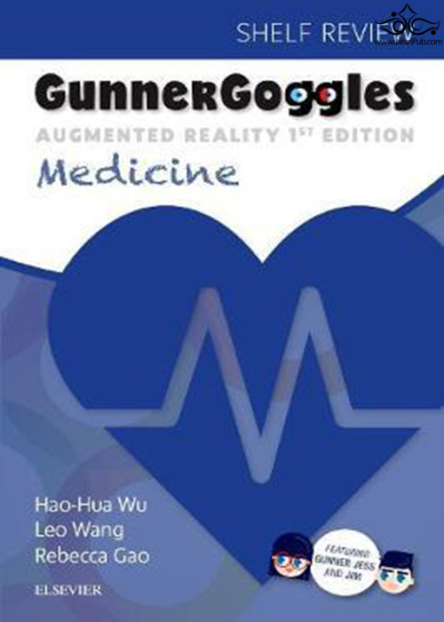 Gunner Goggles Medicine E-Book: Shelf Review 1st Edición ELSEVIER