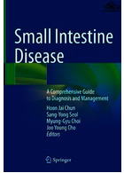 Small Intestine Disease : A Comprehensive Guide to Diagnosis and Management | بیماری روده کوچک