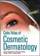 Dermatology Made Easy | پوست آسان ساخته شده است