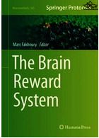 The Brain Reward System | سیستم پاداش مغزی