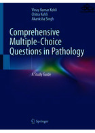 Comprehensive Multiple-Choice Questions in Pathology : A Study Guide | سوالات جامع چند گزینه ای در آسیب شناسی