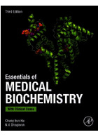 Essentials of Medical Biochemistry : With Clinical Cases | ملزومات بیوشیمی پزشکی
