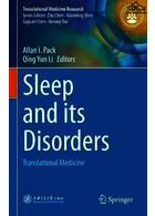Sleep and its Disorders : Translational Medicine | خواب و اختلالات آن