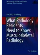 What Radiology Residents Need to Know: Musculoskeletal Radiology | آنچه ساکنان رادیولوژی باید بدانند