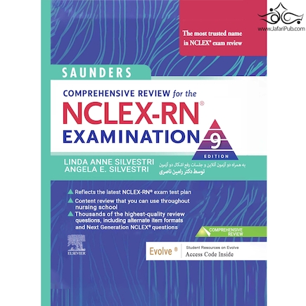 Saunders 9th edition