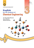 انگلیسی برای دانشجویان رشته مهندسی شیمی | English for the Students of Chemical Engineerin