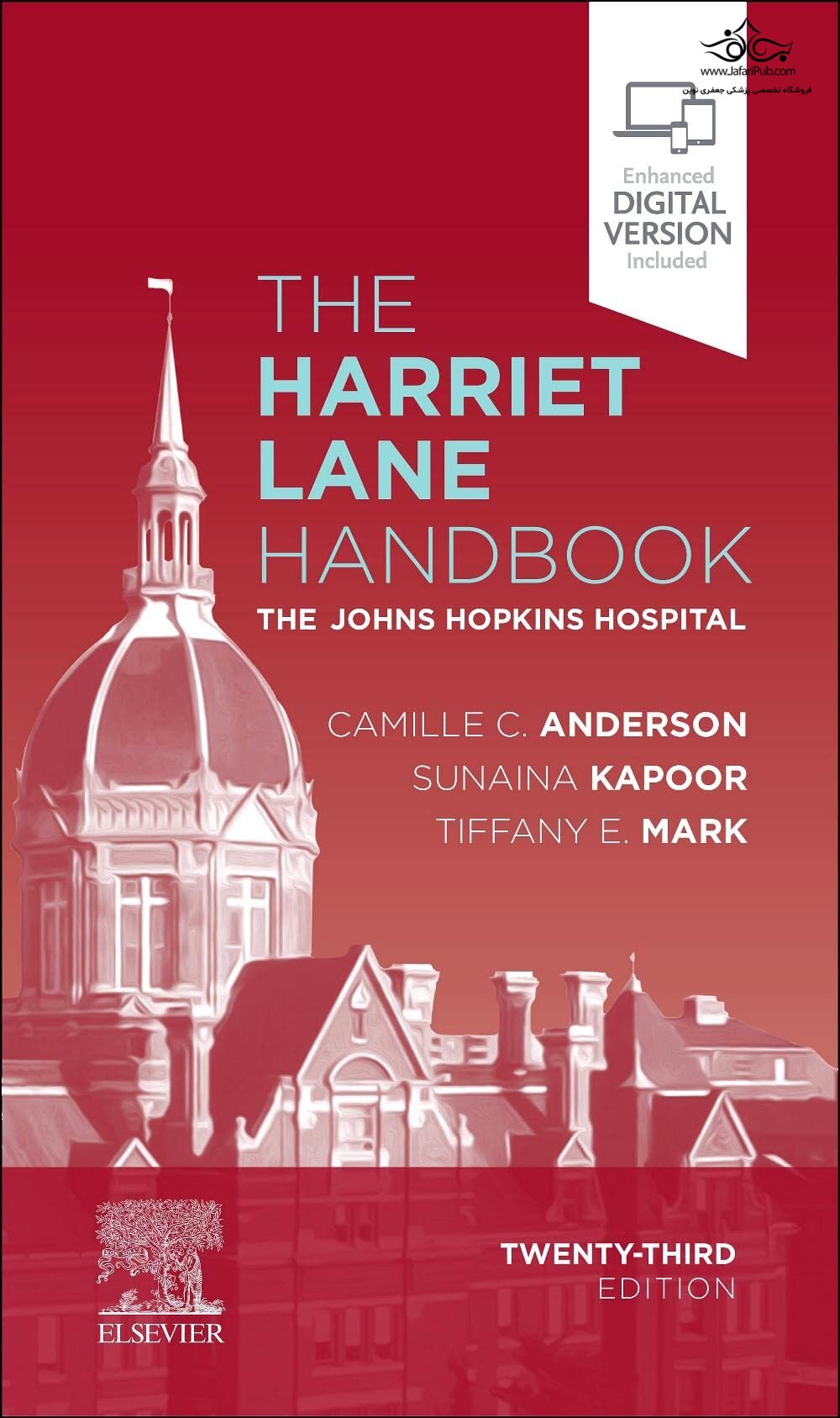 The Harriet Lane Handbook: The Johns Hopkins Hospital 23rd Edicion 2024 ELSEVIER