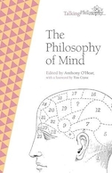 The Philosophy of Mind (Talking Philosophy) | فلسفه ذهن (فلسفه صحبت کردن)