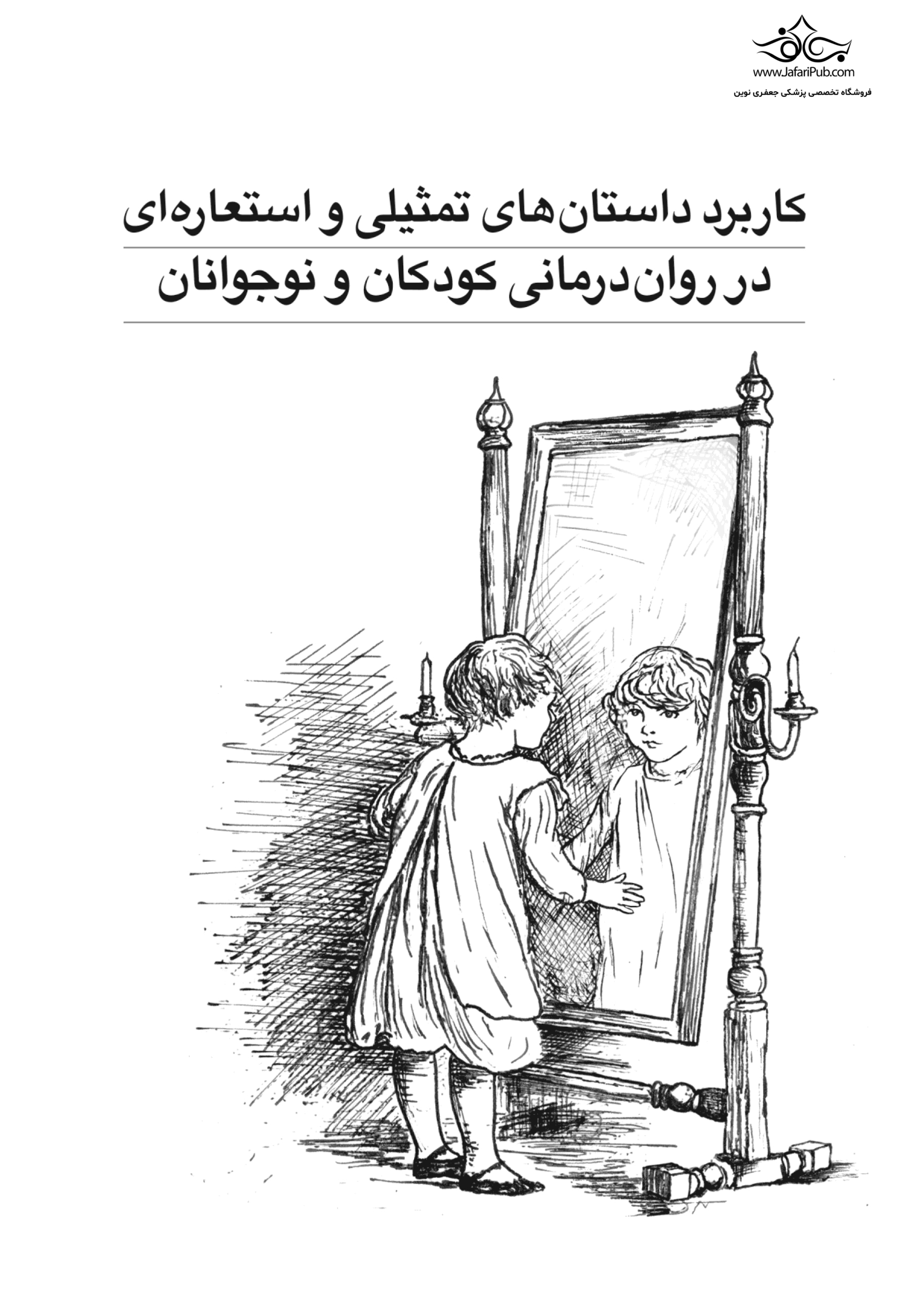 داستان های واقعی سکسی - ez7wtpd