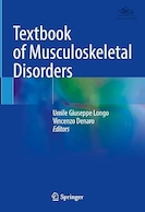Textbook of Musculoskeletal Disorders | کتاب درسی اختلالات اسکلتی عضلانی