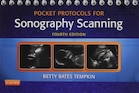 Pocket Protocols for Sonography Scanning 4th Edition 2015 | پروتکل های جیبی برای اسکن سونوگرافی نسخه چهارم