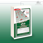 استخدامی مشاور (حیطه تخصصی)