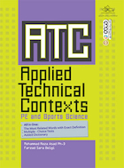 متون تخصصی کاربردی در تربیت بدنی و علوم ورزشی (ATC) | متون تخصصی کاربردی در تربیت بدنی و علوم ورزشی (ATC)