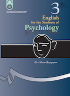 انگلیسی برای دانشجویان رشته روانشناسی