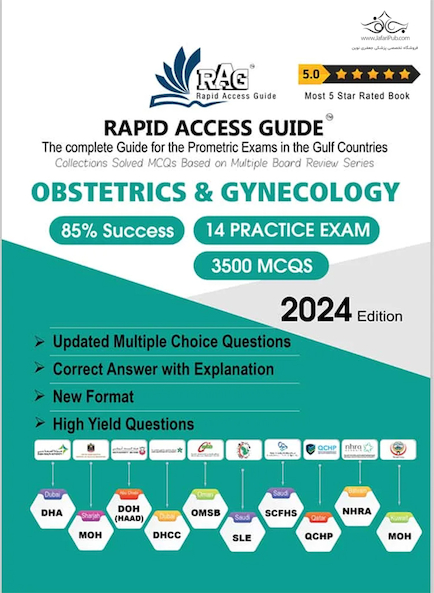 مجموعه جامع دو جلدی Rapid access guide for Obstetrics & Gynecology 2024