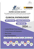 Clinical Pathology Prometric Exam MCQ Book 2024 | کتاب MCQ آزمون پرومتریک آسیب شناسی بالینی 2024