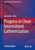 Progress in Clean Intermittent Catheterization (Experts' Perspectives on Medical Advances) | پیشرفت در کاتتریزاسیون متناوب پاک (دیدگاه متخصصان در مورد پیشرفت های پزشکی)