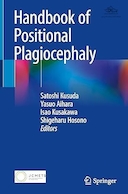 Handbook of Positional Plagiocephaly | کتاب راهنمای پلاژیوسفالی موضعی