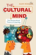 The Cultural Mind: The Sociocultural Theory of Learning | ذهن فرهنگی: نظریه اجتماعی-فرهنگی یادگیری