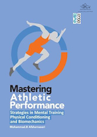 متون تخصصی علم تمرین