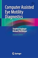 Computer Assisted Eye Motility Diagnostics Second Edition | نسخه دوم تشخیص حرکت چشم با کمک کامپیوتر