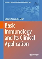 asic Immunology and Its Clinical Application | ایمونولوژی asic و کاربرد بالینی آن