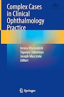Complex Cases in Clinical Ophthalmology Practice | موارد پیچیده در عمل چشم پزشکی بالینی