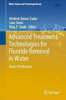 Advanced Treatment Technologies for Fluoride Removal in Water: Water Purification | فن آوری های پیشرفته تصفیه برای حذف فلوراید در آب: تصفیه آب