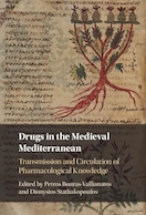 Drugs in the Medieval Mediterranean | مواد مخدر در مدیترانه قرون وسطی
