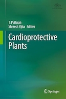 Cardioprotective Plants | گیاهان محافظ قلب