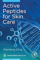 Active Peptides for Skin Care | پپتیدهای فعال برای مراقبت از پوست