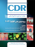 CDR چکیده مراجع دندانپزشکی پریودنتولوژی بالینی کارانزا 2024