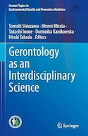 Gerontology as an Interdisciplinary Science | پیری به عنوان یک علم میان رشته ای