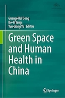Green Space and Human Health in China | فضای سبز و سلامت انسان در چین
