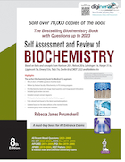 Self Assessment and Review of Biochemistry 8th Edition | خود ارزیابی و بررسی بیوشیمی ویرایش هشتم