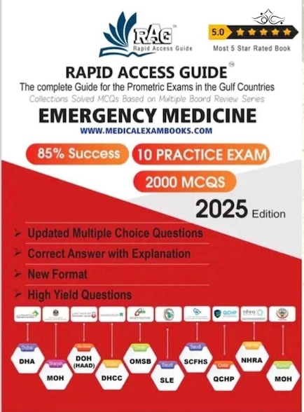 Emergency Medicine MCQ Book | Prometric Exam Questions – 2025