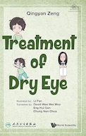 Treatment Of Dry Eye | درمان خشکی چشم