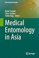 Medical Entomology in Asia | حشره شناسی پزشکی در آسیا