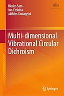 Multi-dimensional Vibrational Circular Dichroism | دو رنگی دایره ای ارتعاشی چند بعدی