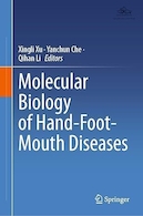 Molecular Biology of Hand-Foot-Mouth Diseases | زیست شناسی مولکولی بیماری های دست، پا و دهان