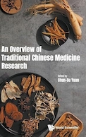 An Overview of Traditional Chinese Medicine Research | مروری بر تحقیقات طب سنتی چینی