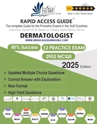 Dermatologist MCQ Book | Prometric Exam Questions2025 | کتاب سوالات چندگزینه ای متخصص پوست سوالات آزمون پرومتریک - 2025