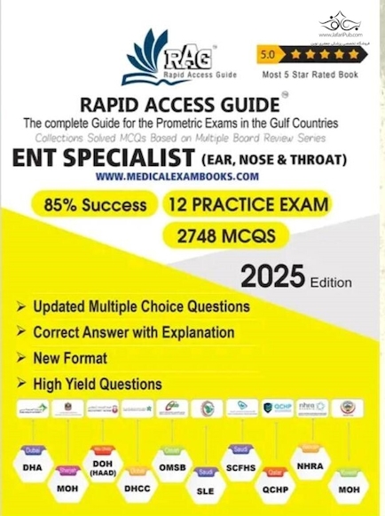 ENT Specialist Book Prometric Exam Questions2025