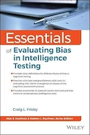 Essentials of Evaluating Bias in Intelligence Testing | اصول ارزیابی سوگیری در آزمون هوش