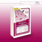 استخدامی هنرآموز کودکیاری